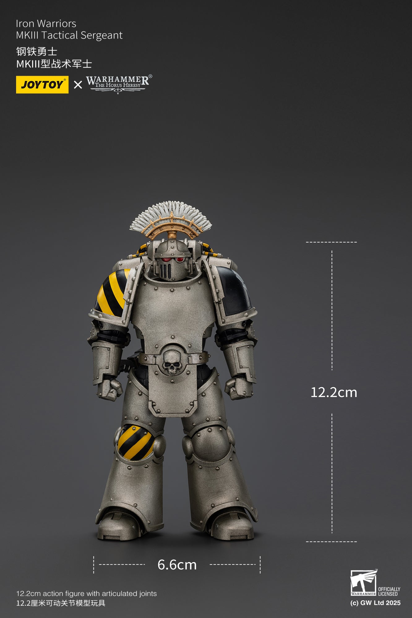 Joytoy: Iron Warriors MKIII Tactical Sergeant