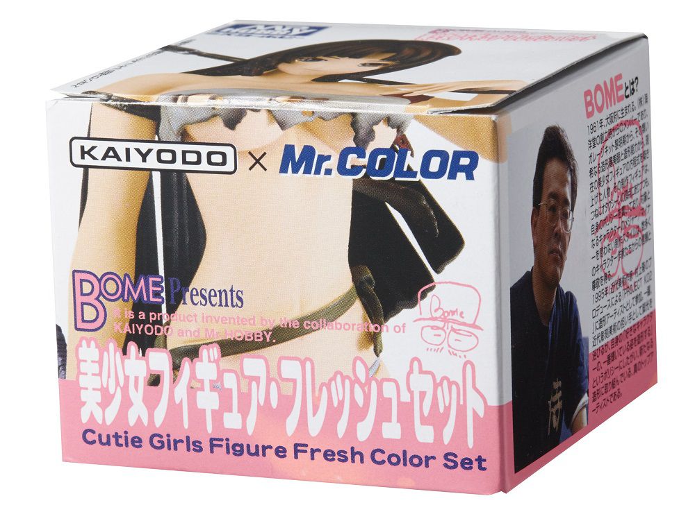 Mr. Color CS551: Flesh Color Set for Figure