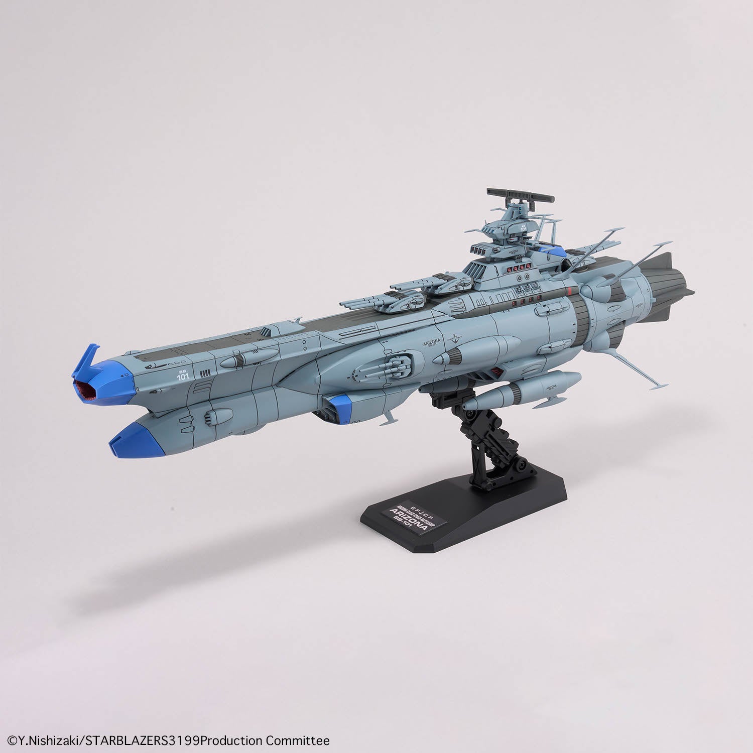 Bandai: 1/1000 BB-101 Arizona Class Space Battleship Arizona