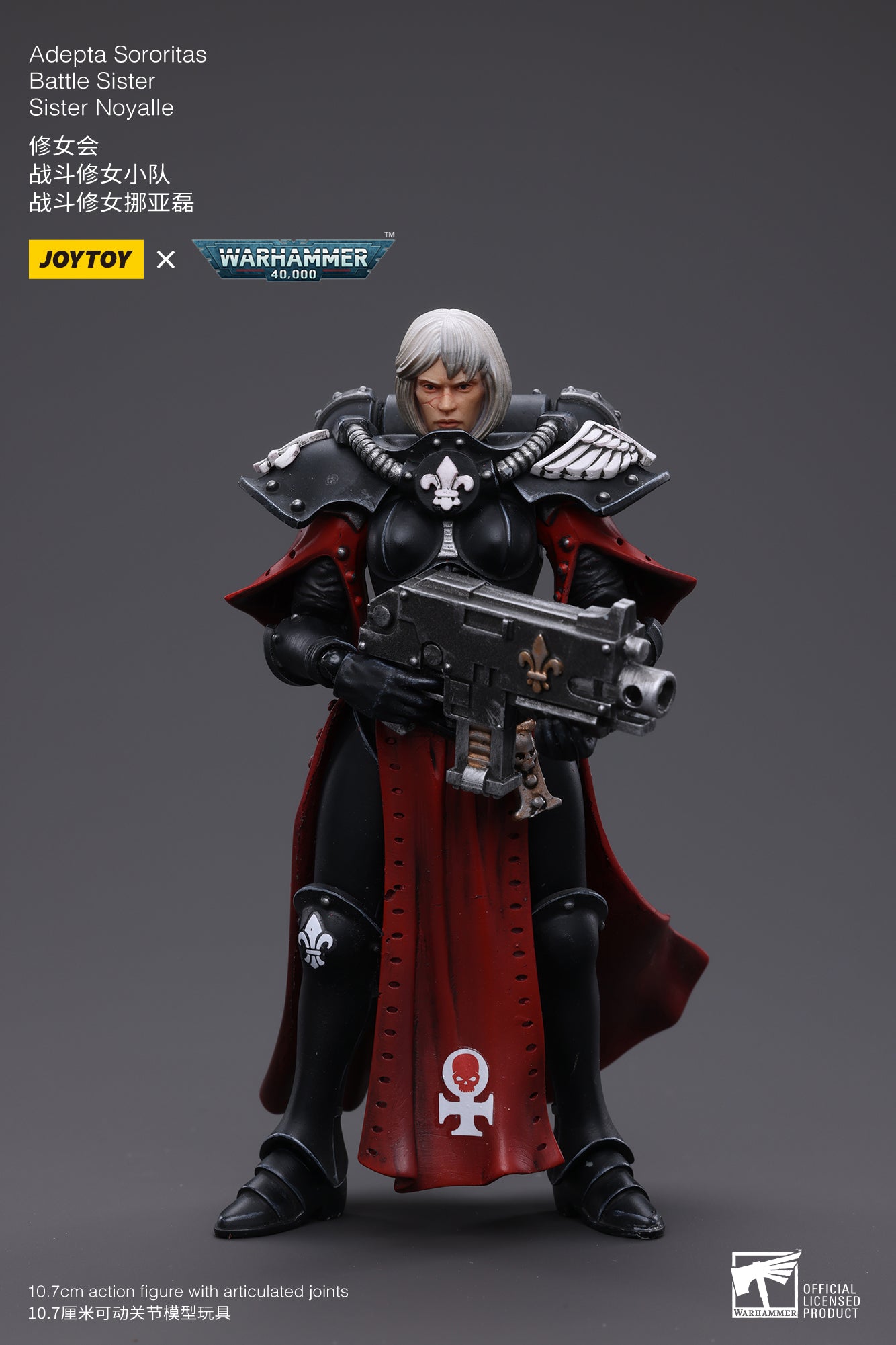 Joytoy: Adepta Sororitas Battle Sister Sister Noyalle