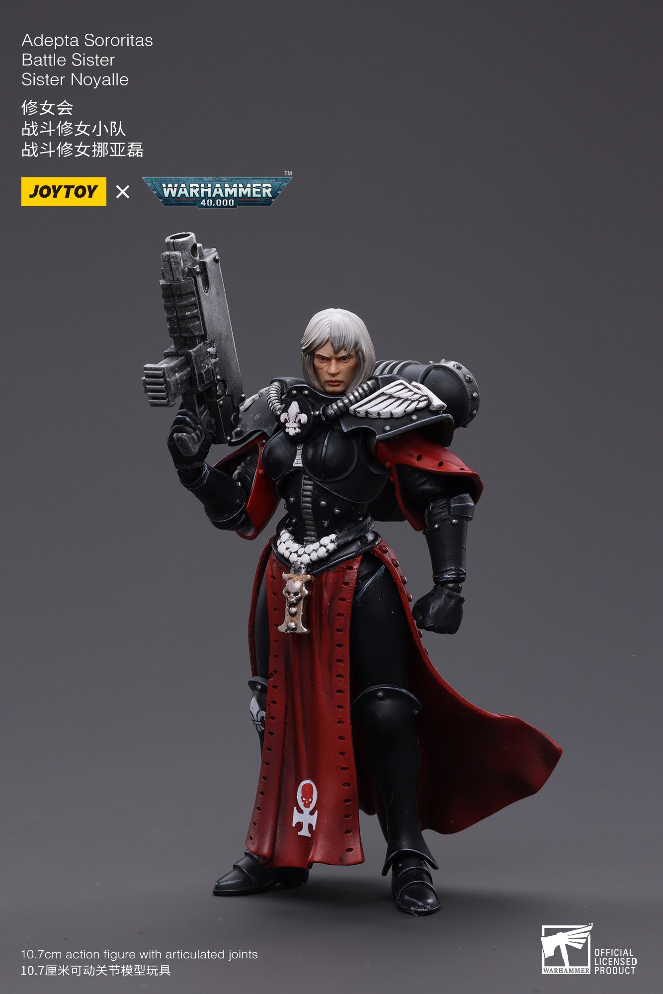 Joytoy: Adepta Sororitas Battle Sister Sister Noyalle