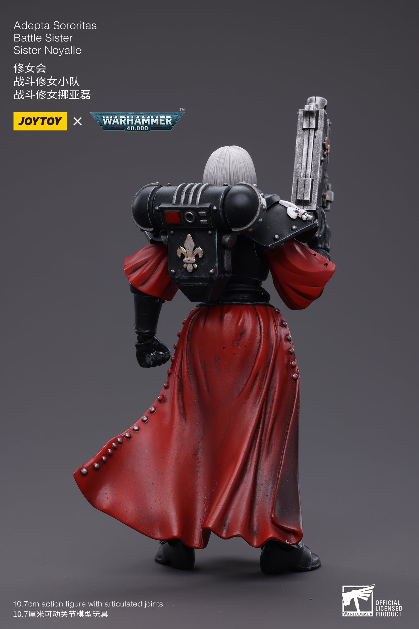 Joytoy: Adepta Sororitas Battle Sister Sister Noyalle