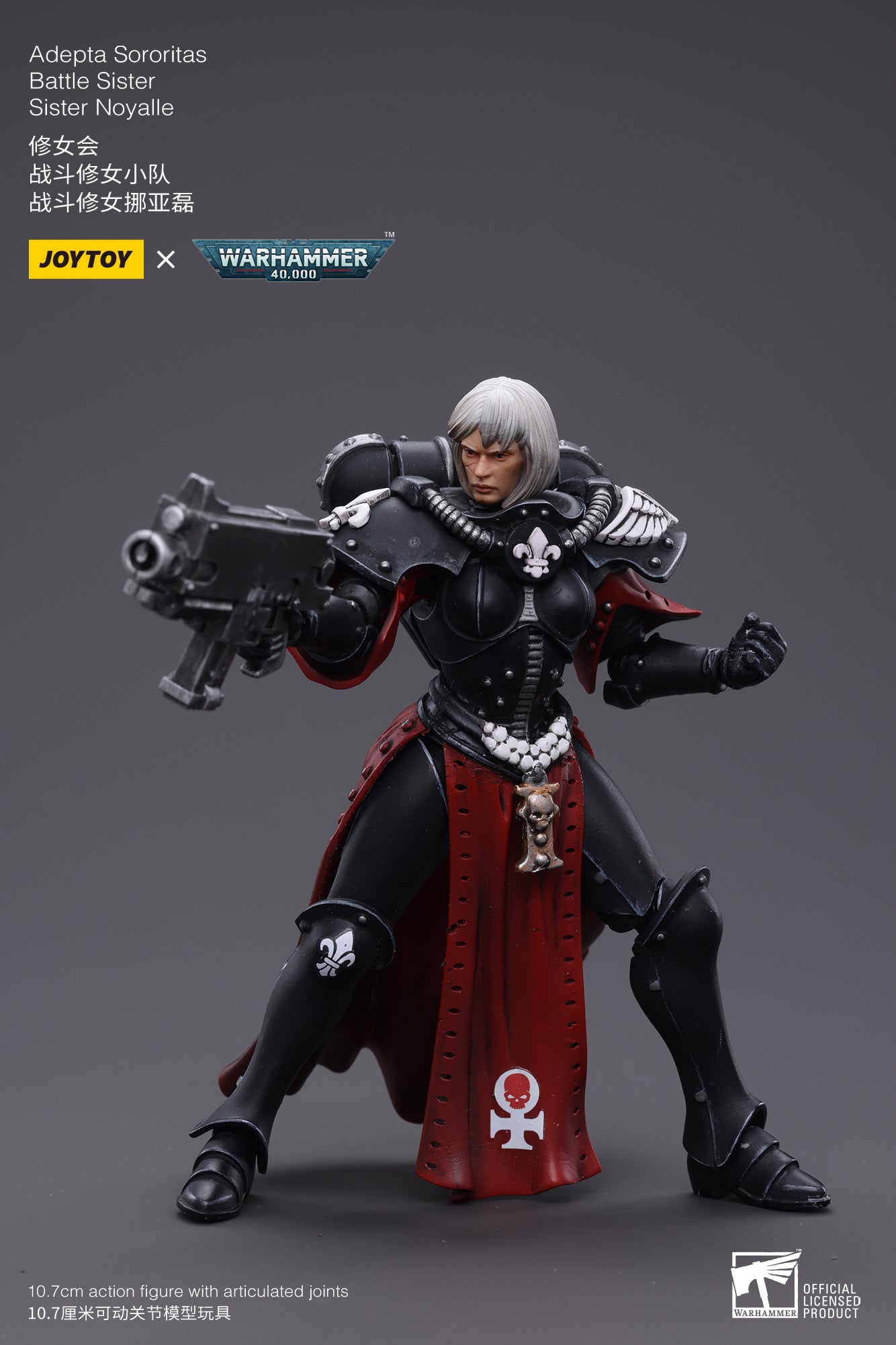 Joytoy: Adepta Sororitas Battle Sister Sister Noyalle