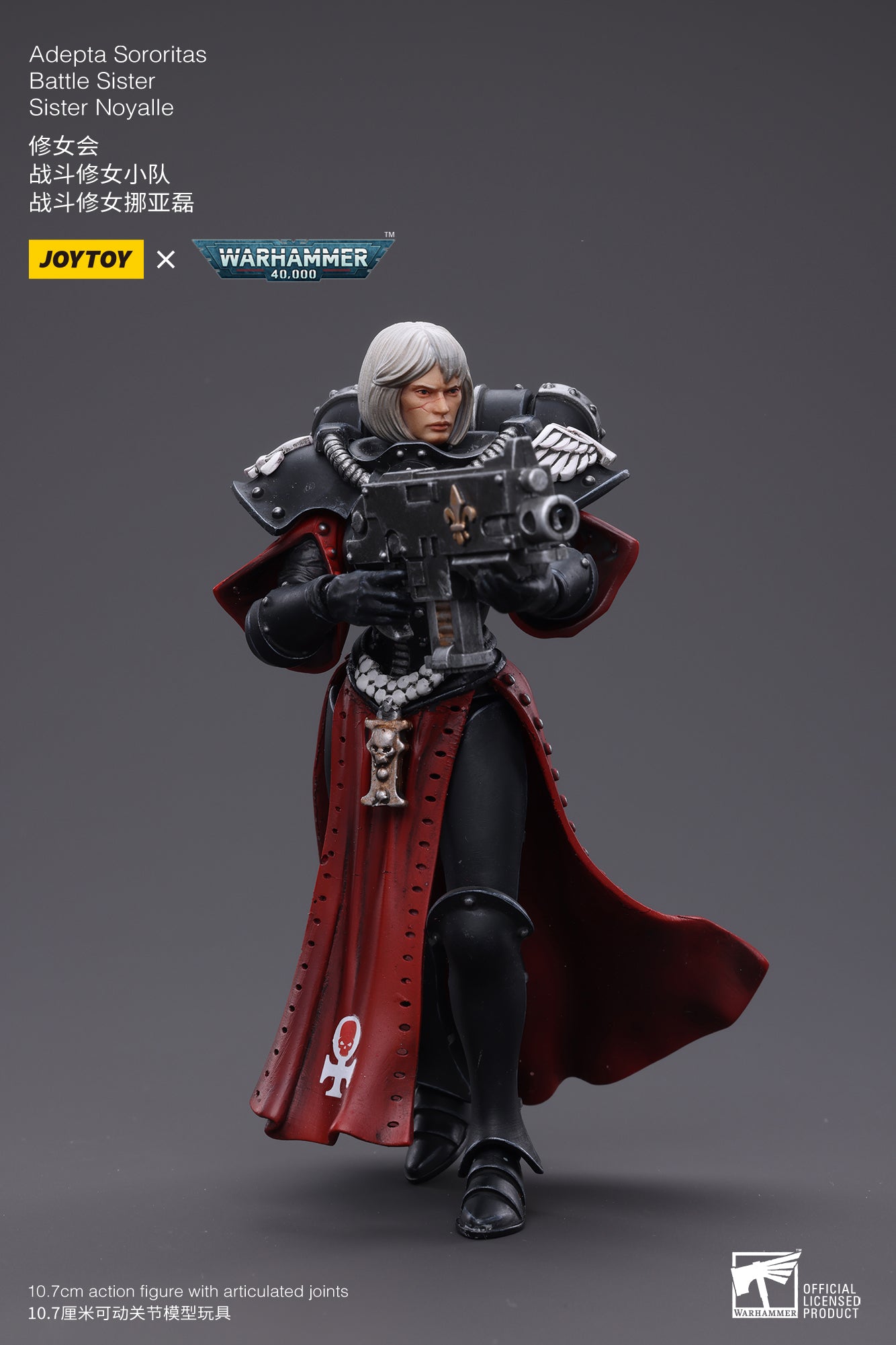 Joytoy: Adepta Sororitas Battle Sister Sister Noyalle