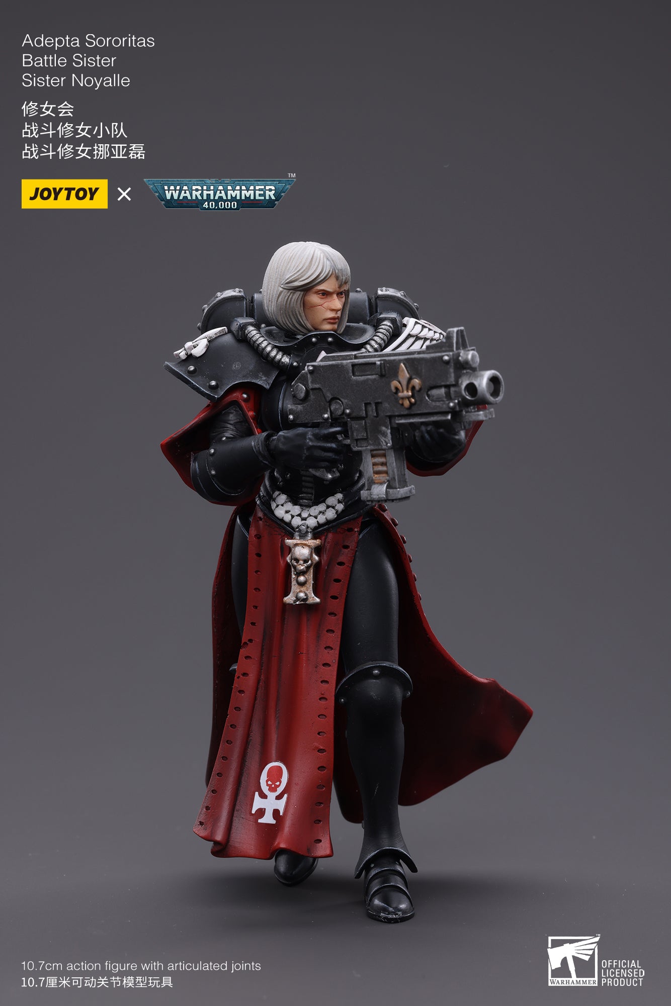Joytoy: Adepta Sororitas Battle Sister Sister Noyalle