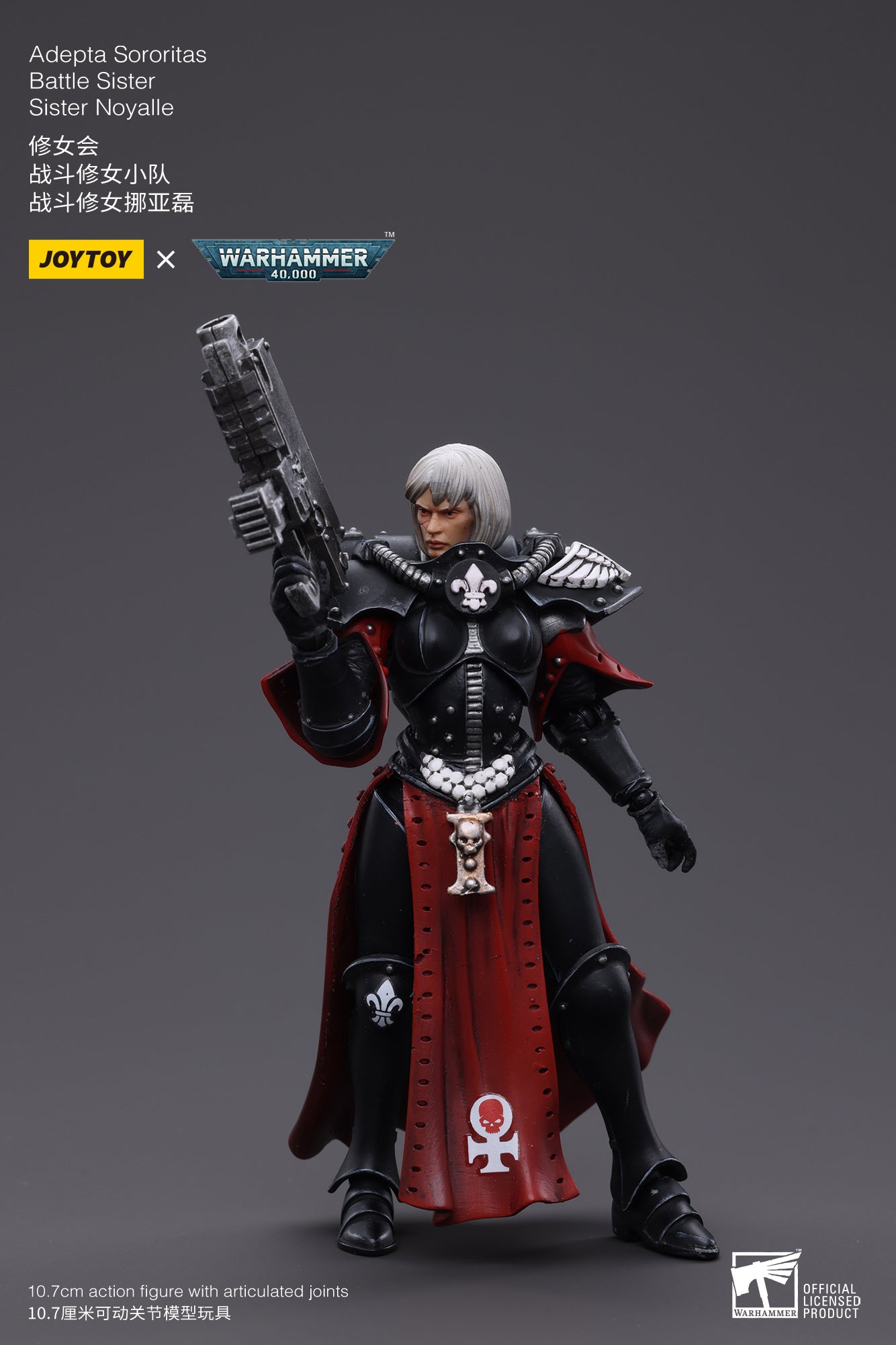 Joytoy: Adepta Sororitas Battle Sister Sister Noyalle