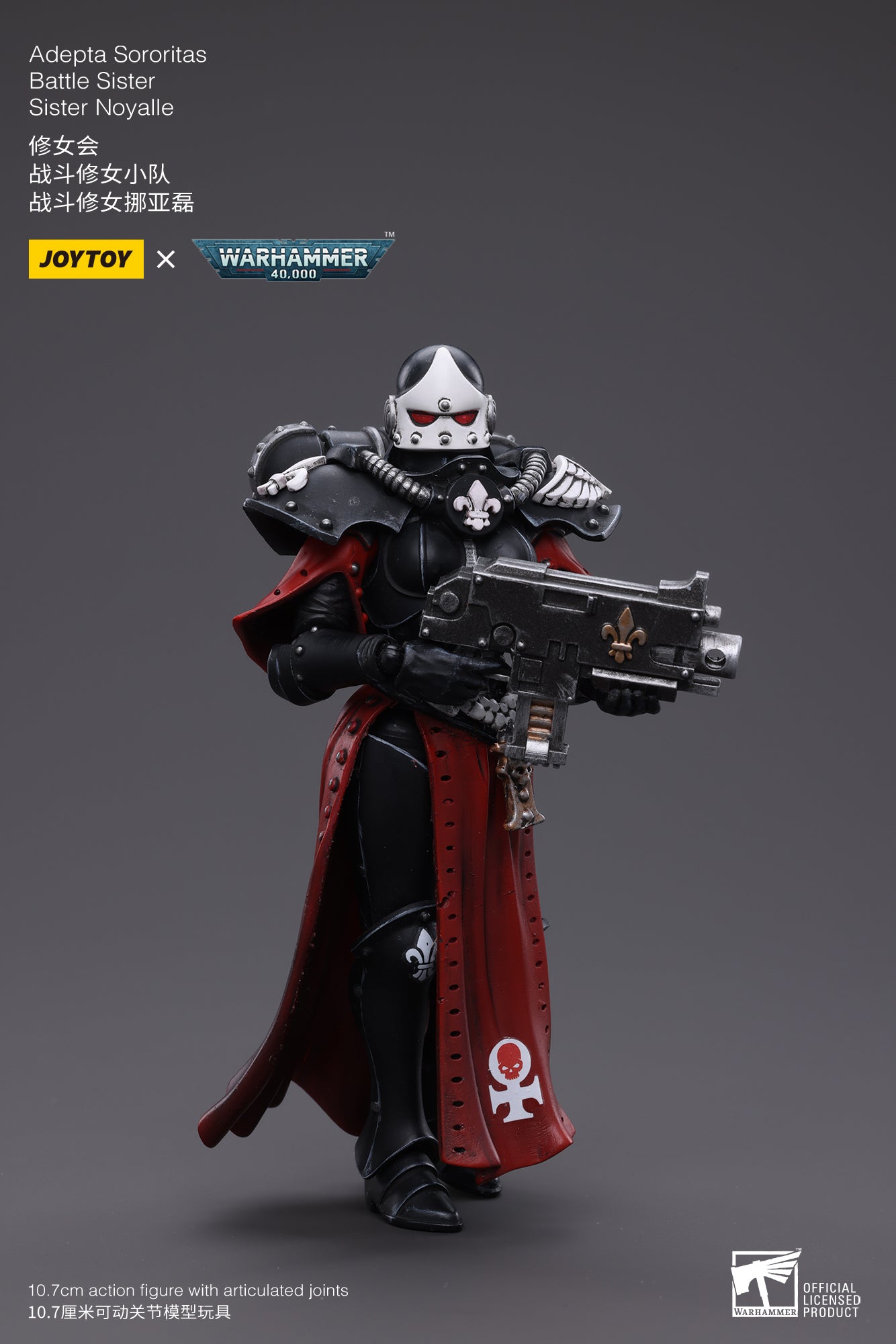 Joytoy: Adepta Sororitas Battle Sister Sister Noyalle