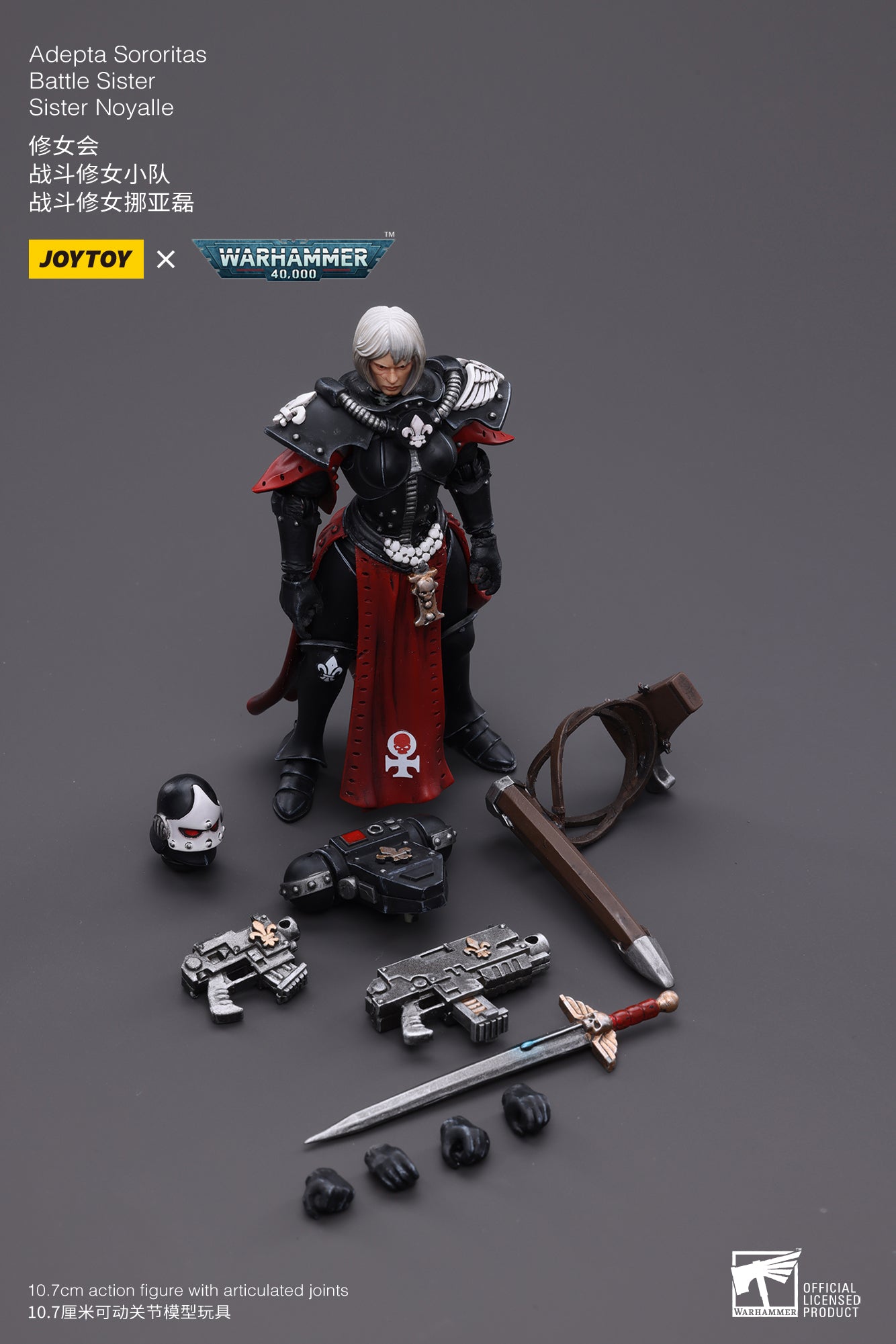 Joytoy: Adepta Sororitas Battle Sister Sister Noyalle