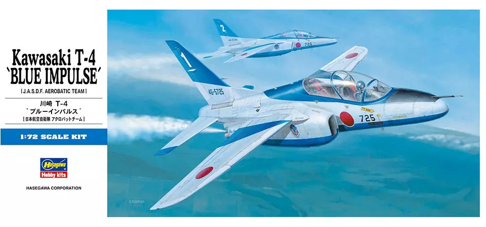Hasegawa [D11] 1:72 Kawasaki T-4 Blue Impulse