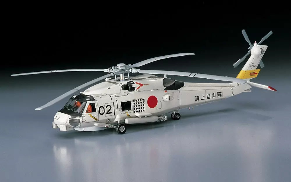 Hasegawa [D13] 1:72 SH-60J Seahawk