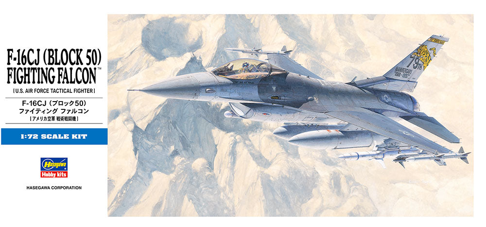 Hasegawa [D18] 1:72 F-16CJ(Block 50) Fighting Falcon