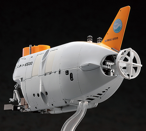 Hasegawa [SW01] 1:72 Manned Research Submersible Shinkai 6500