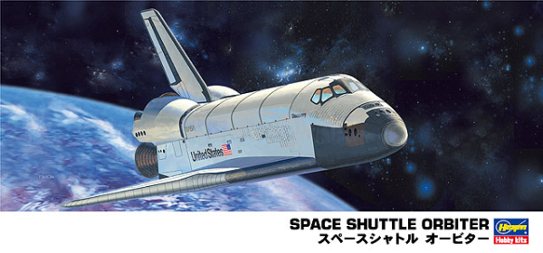 Hasegawa [30] 1:200 Space Shuttle Orbiter