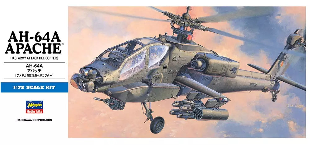 Hasegawa [D6] 1:72 AH-64A Apache