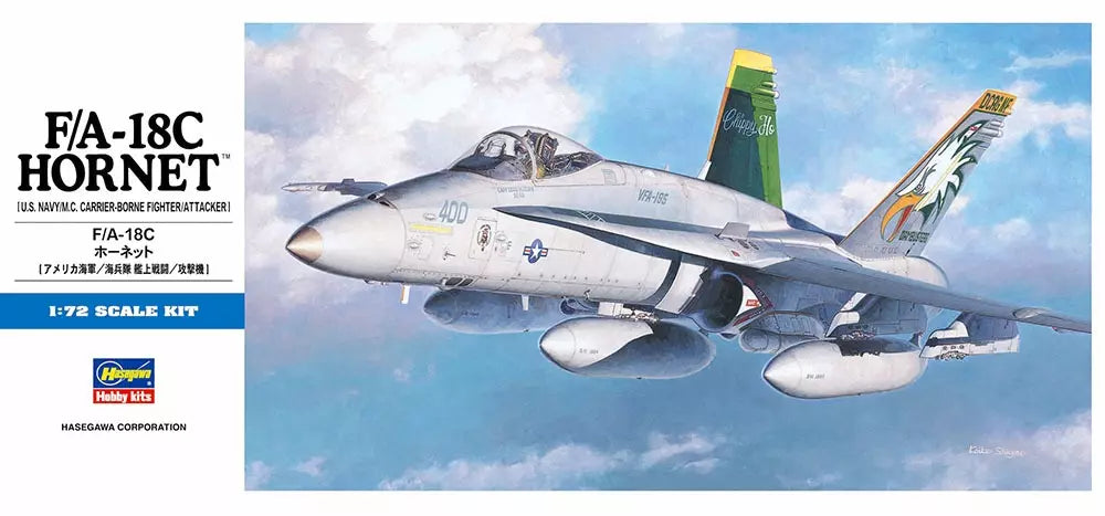 Hasegawa [D8] 1:72 F/A-18C Hornet