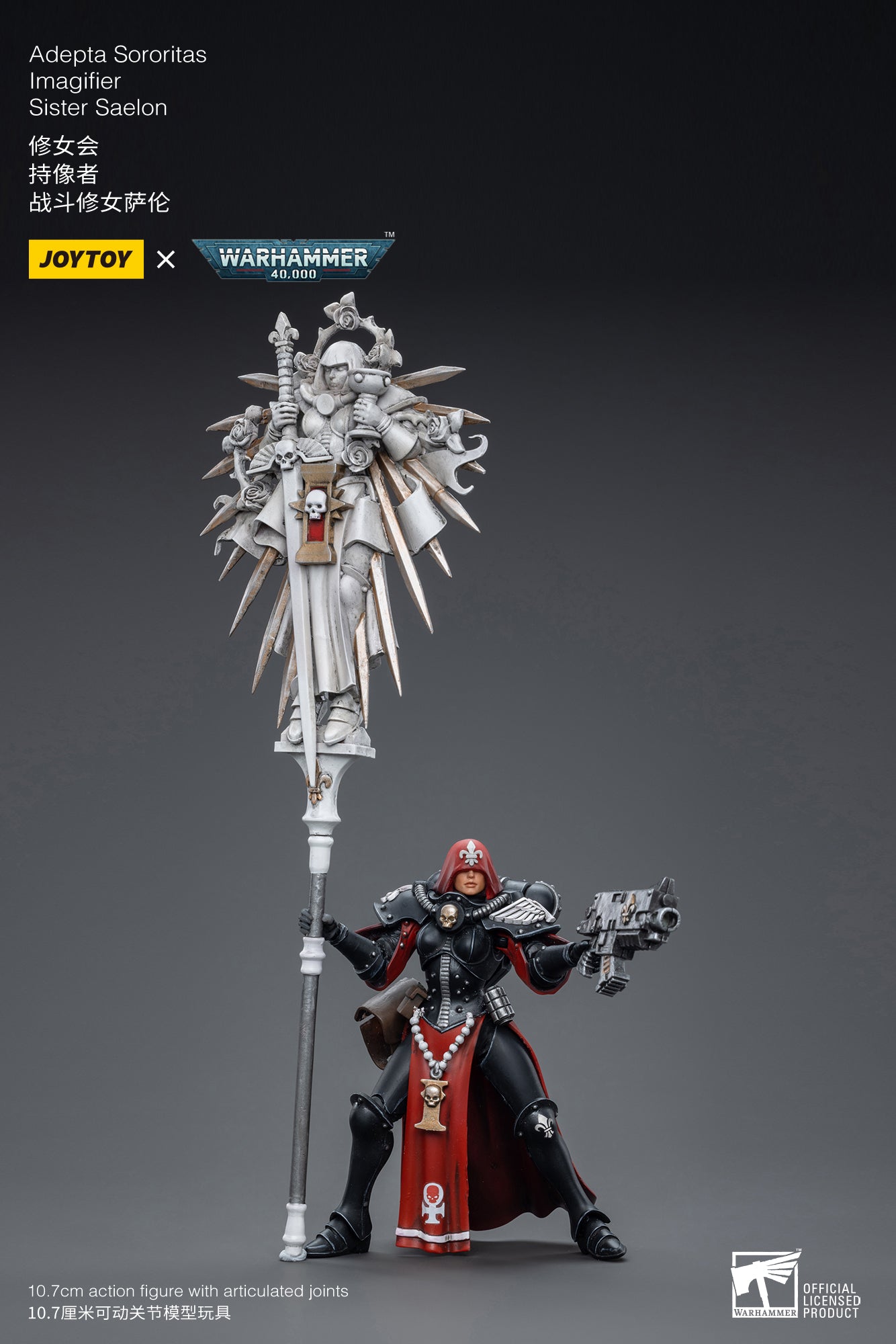 Joytoy: Adepta Sororitas lmagifier Sister Saelon
