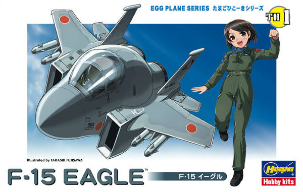 Hasegawa [TH1] Egg Plane F-15 Eagle