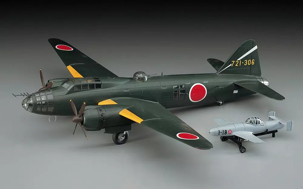 Hasegawa [E20] 1:72 Mitsubishi G4M2E Type 1 Attack Bomber (Betty) Model 24 Tei w/ MXY7 Ohka Model 11