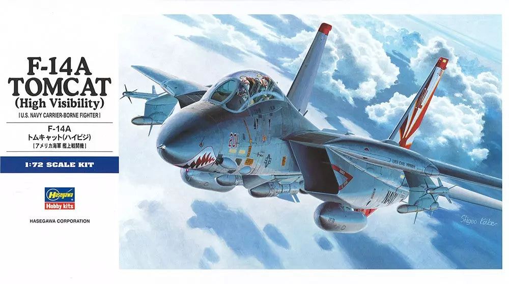 Hasegawa [E3] 1:72 F-14A Tomcat (High Visibility)