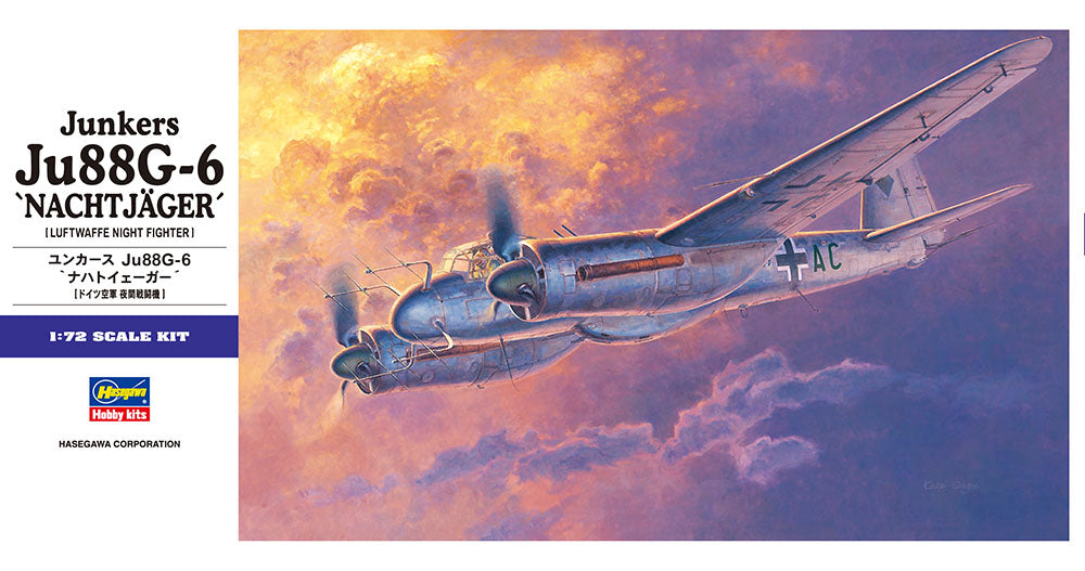 Hasegawa [E5] 1:72 Junkers Ju88G-6 "Nachtjäger"