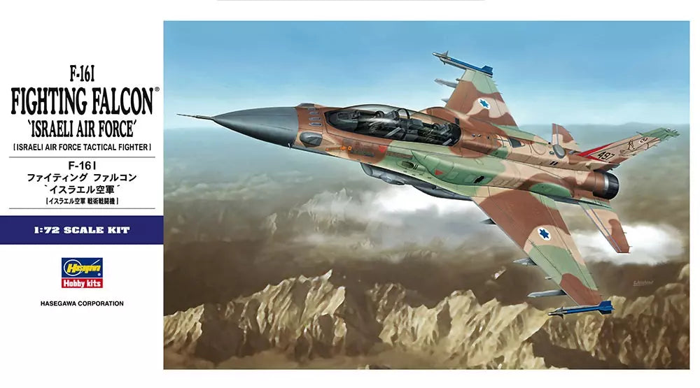 Hasegawa [E34] 1:72 F-16I Fighting Falcon Israeli Air Force