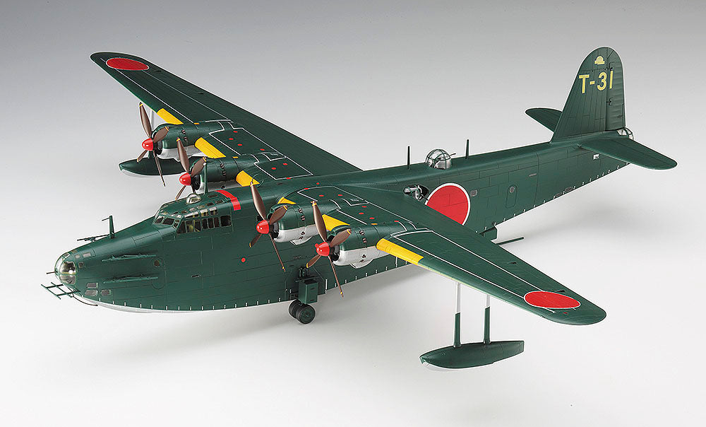 Hasegawa [E45] 1:72 Kawanishi H8K2 Type 2 Flying Boat Model 12