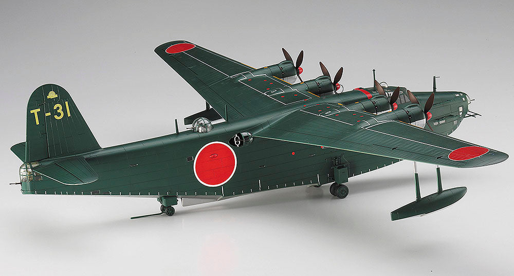 Hasegawa [E45] 1:72 Kawanishi H8K2 Type 2 Flying Boat Model 12