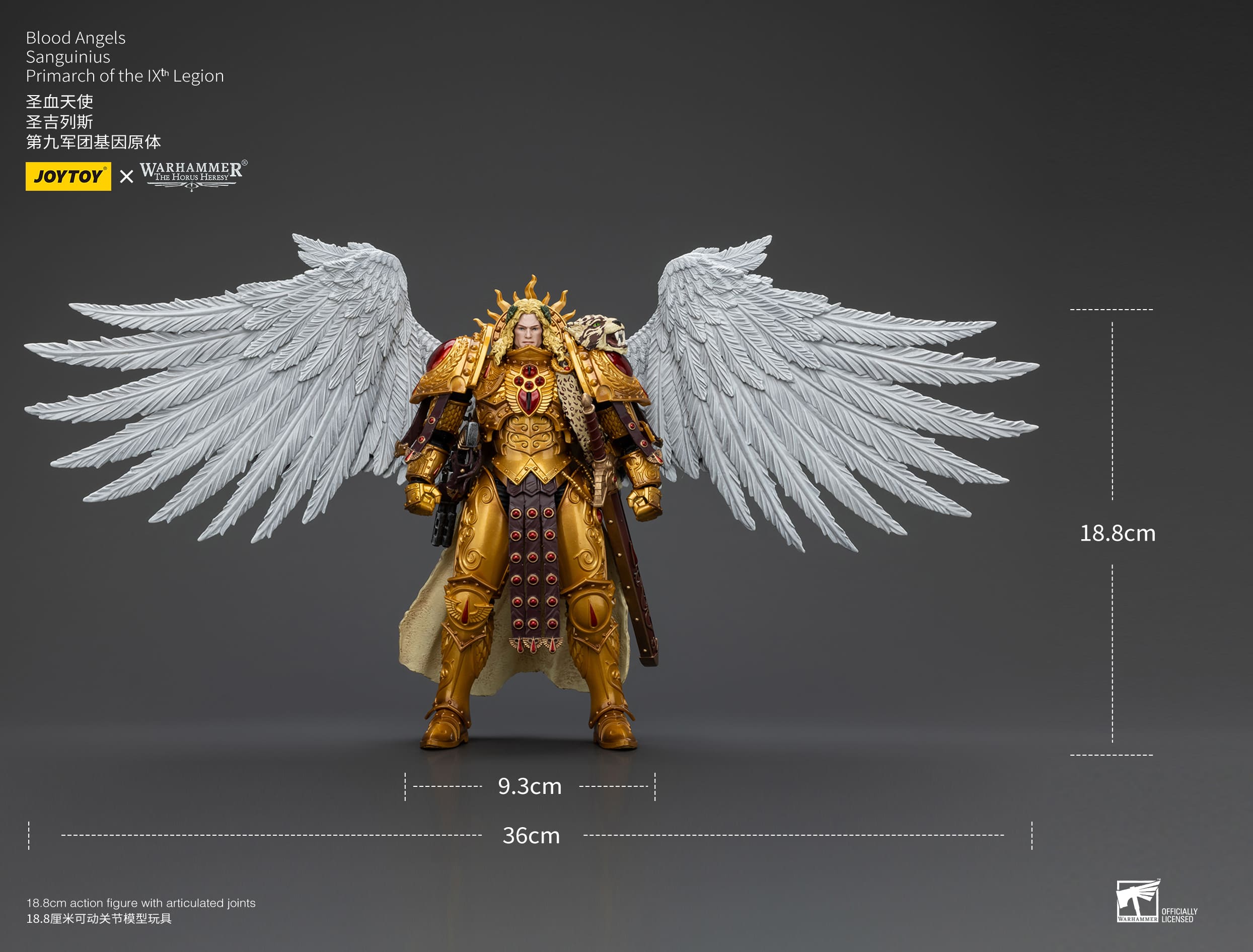 Joytoy: Blood Angels Sanguinius Primarch of the IXth Legion