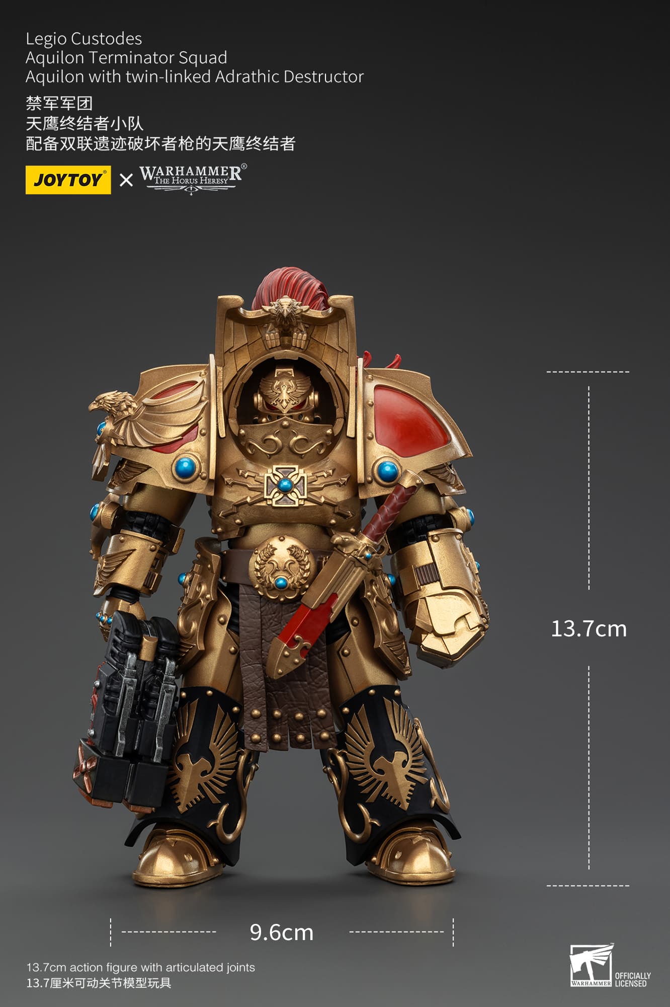 Joytoy: Legio Custodes Aquilon Terminator Squad Aquilon with twin-linked Adrathic Destructor