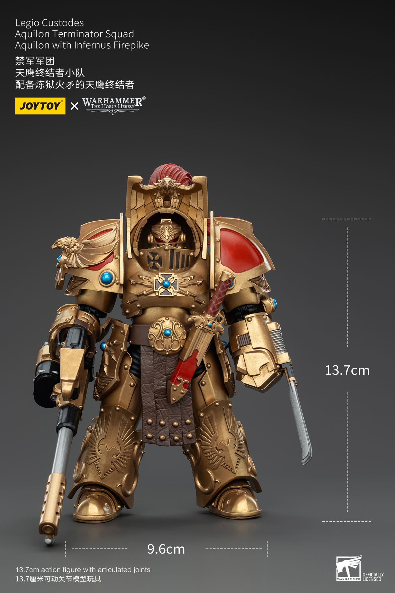 Joytoy: Legio Custodes Aquilon Terminator Squad Aquilon with Infernus Firepike