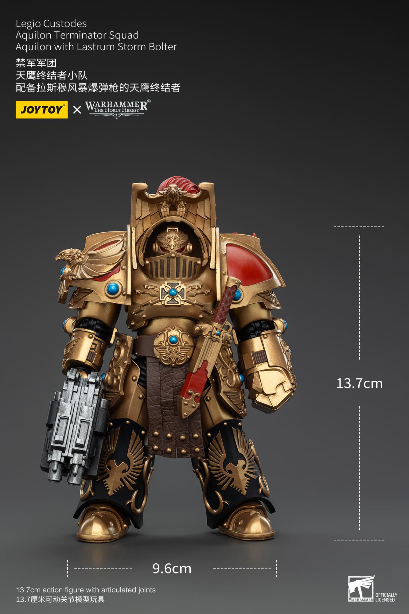 Joytoy: Legio Custodes Aquilon Terminator Squad Aquilon with Lastrum Storm Bolter