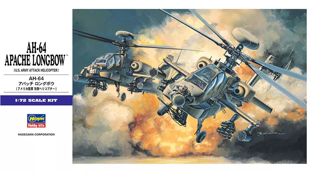 Hasegawa [E6] 1:72 AH-64 Apache Longbow