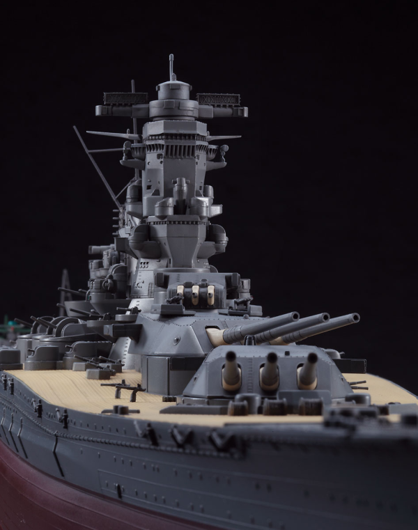 Hasegawa [Z01] 1:450 IJN Battleship Yamato