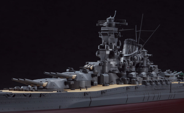Hasegawa [Z01] 1:450 IJN Battleship Yamato