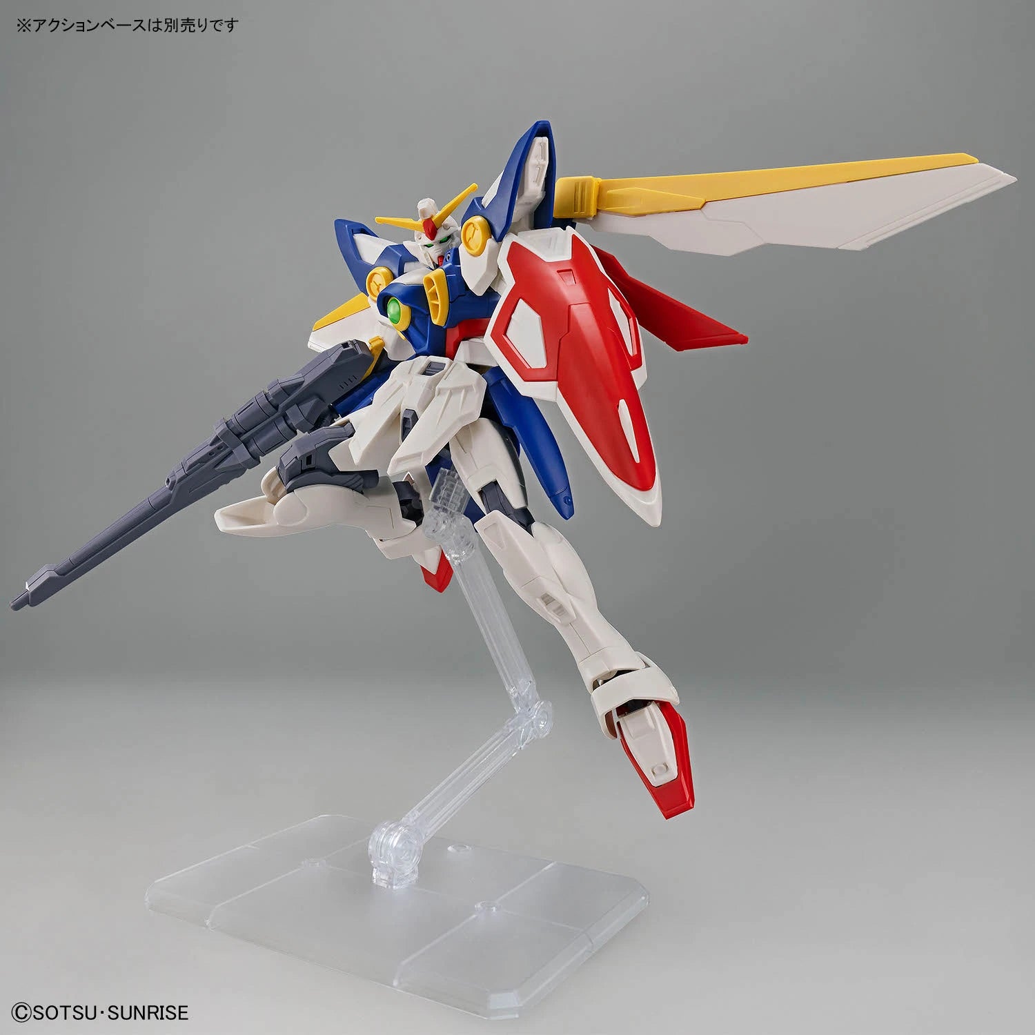 Entry Grade Wing Gundam