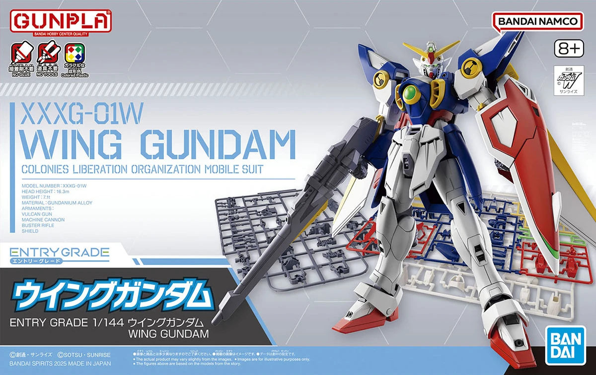 Entry Grade Wing Gundam