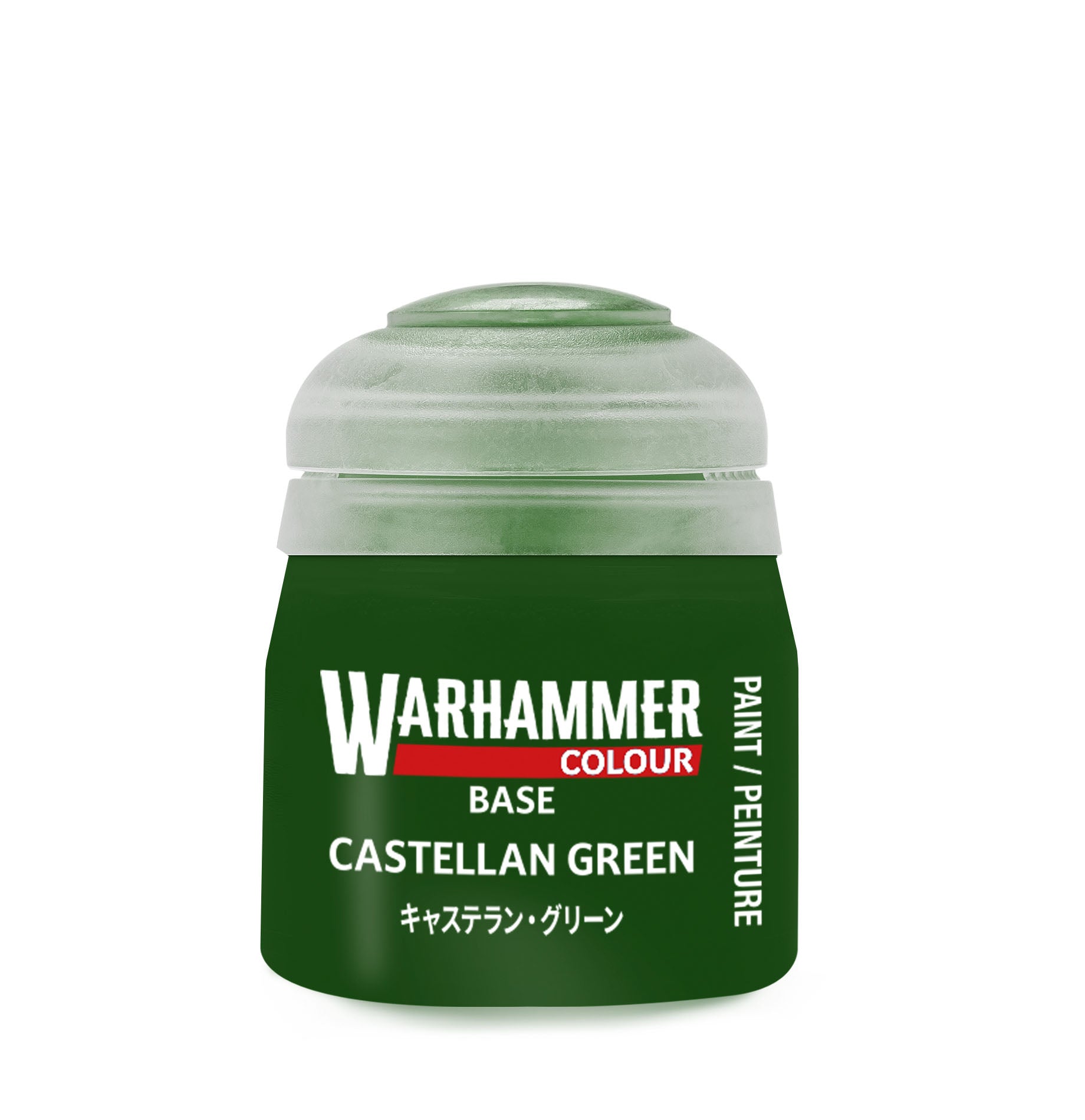 GW Citadel Color Base Paint Collection
