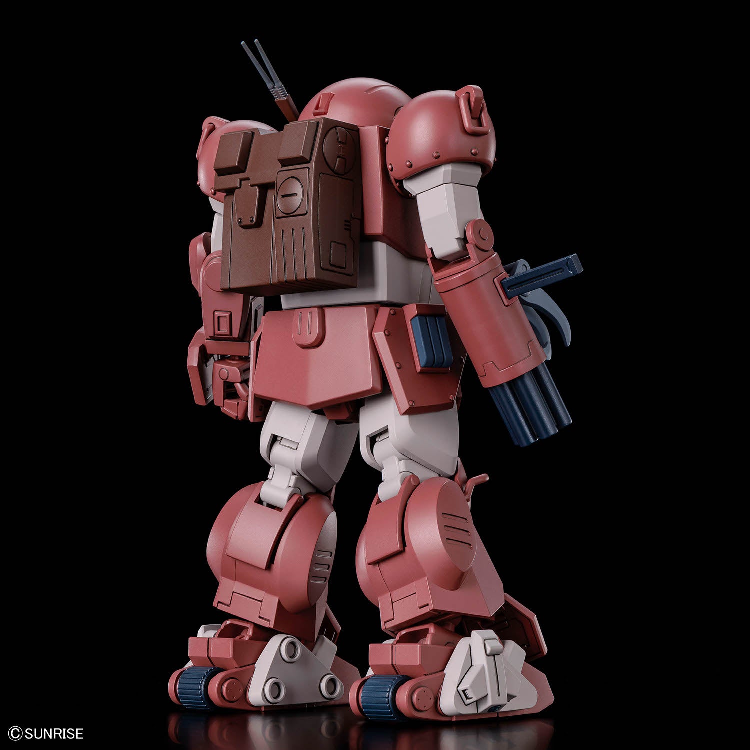 Bandai: HG Brutishdog