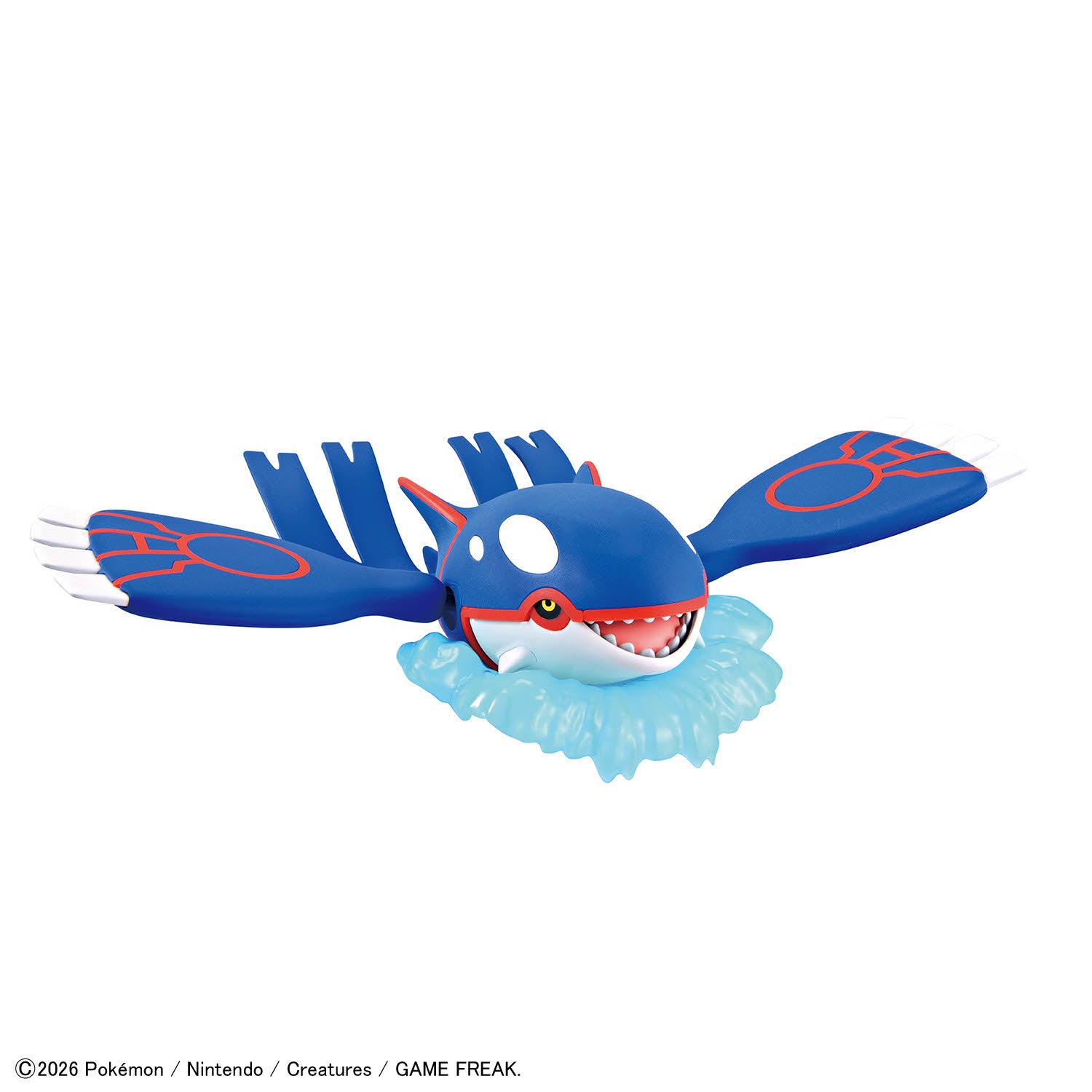 Bandai Pokemon Model Kit: Kyogre