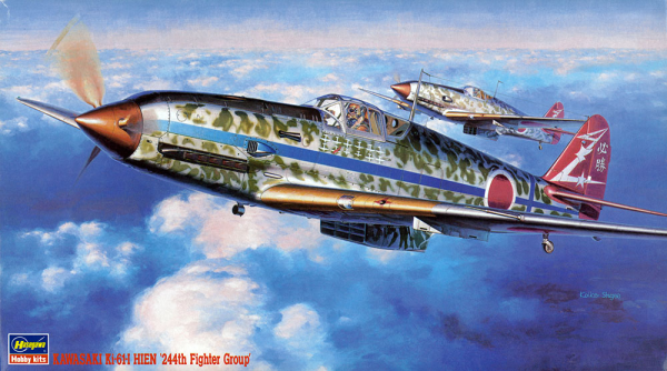 Hasegawa [JT14] 1:48 Kawasaki Ki-61-I Hien '244th Fighter Group'