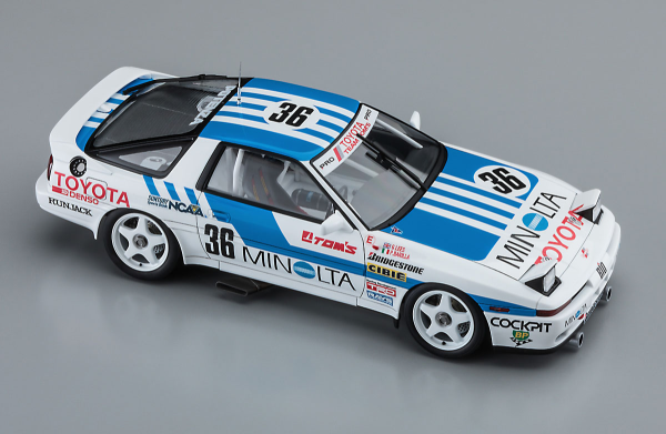 Hasegawa [HC42] 1:24 Minolta Supra Turbo A70 1988 Inter Tec