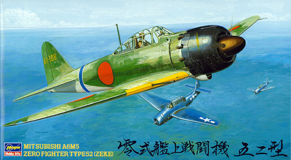 Hasegawa [JT23] 1:48 Mitsubishi A6M5 Zero Fighter Type 52 (Zeke)