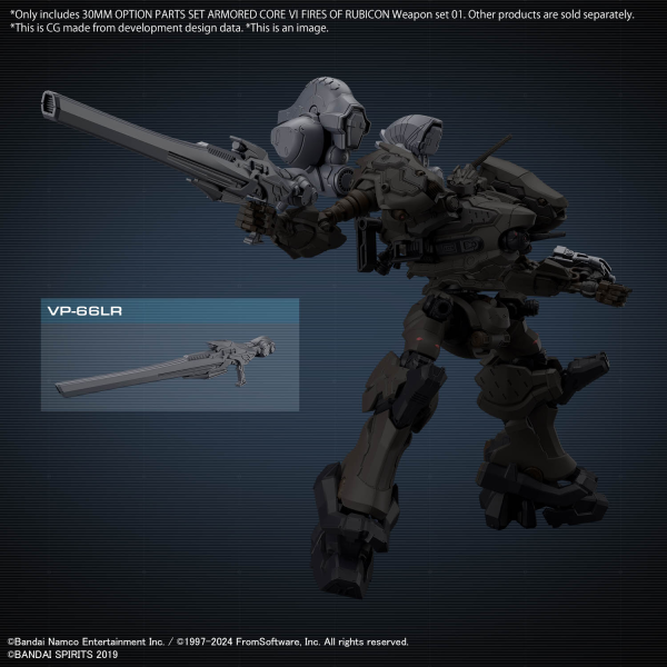 30MM Armored Core VI Fires of Rubicon Weapon Set 01 [Q4 2024]
