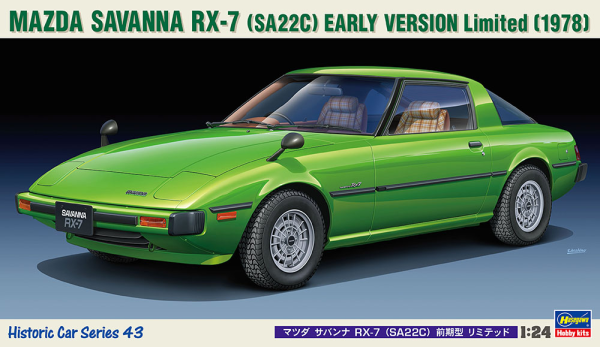 Hasegawa [HC43] 1:24 Mazda Savanna RX-7 (SA22C) Early Version Limited 1978