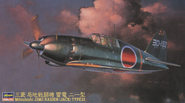 Hasegawa [JT45] 1:48 Mitsubishi J2M3 Raiden (Jack) Type 21