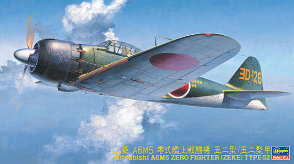 Hasegawa [JT70] 1:48 Mitsubishi A6M5 Zero Fighter (Zeke) Type 52