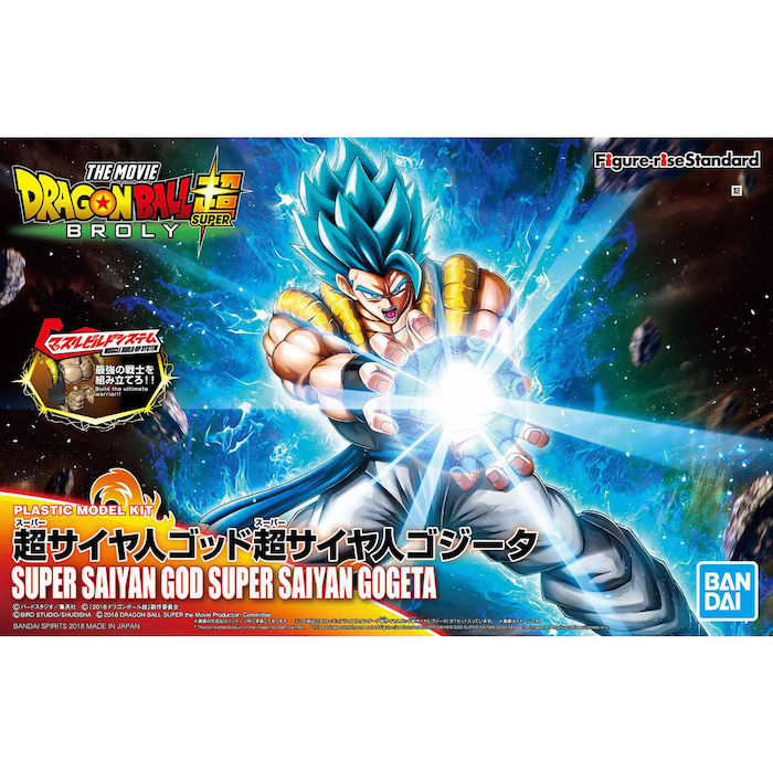 Bandai Figure-Rise Standard: Super Saiyan God, Super Saiyan Gogeta