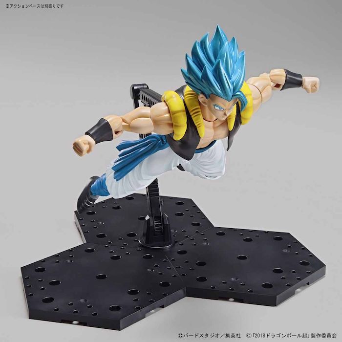 Bandai Figure-Rise Standard: Super Saiyan God, Super Saiyan Gogeta