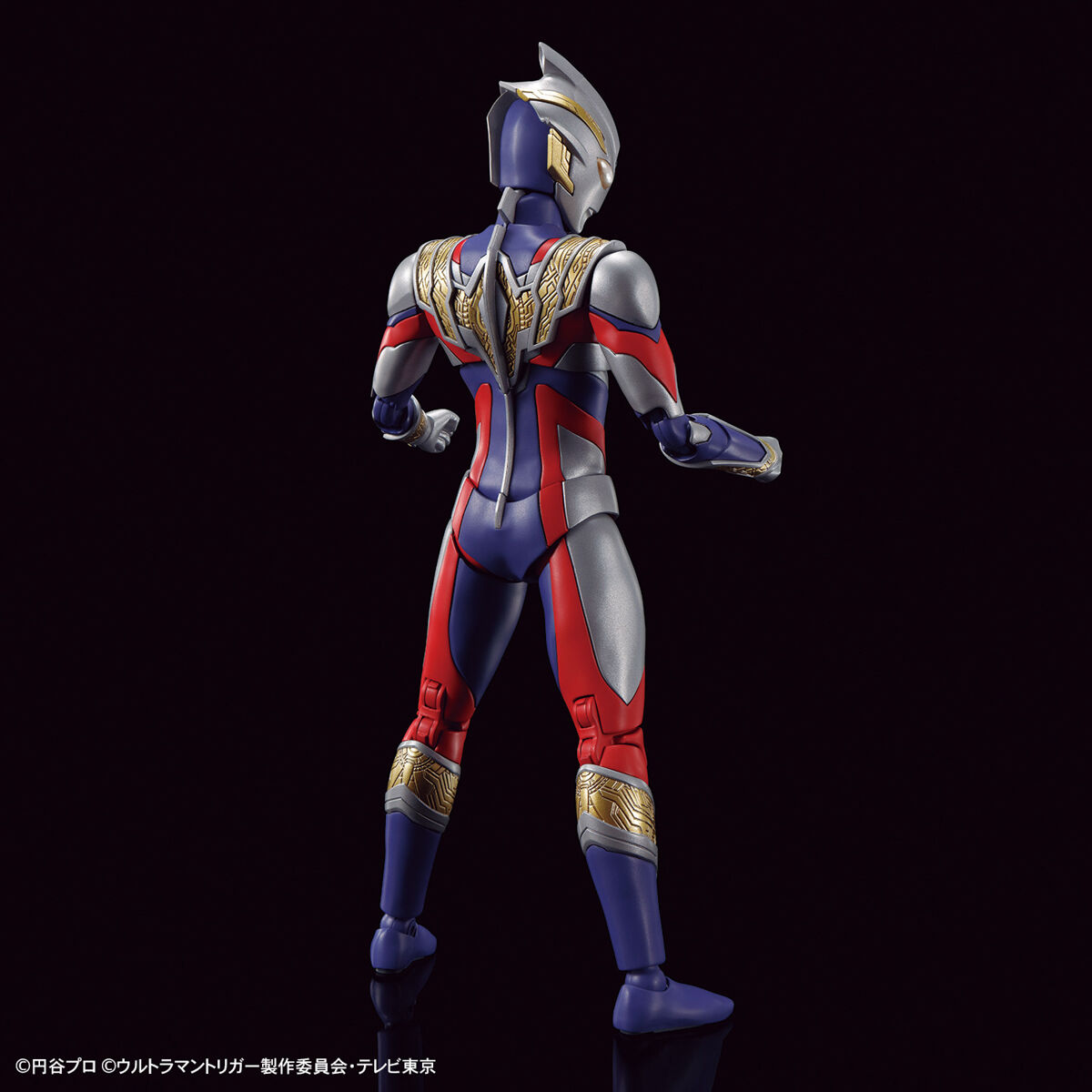 Bandai Figure-rise: Ultraman Trigger Multi Type