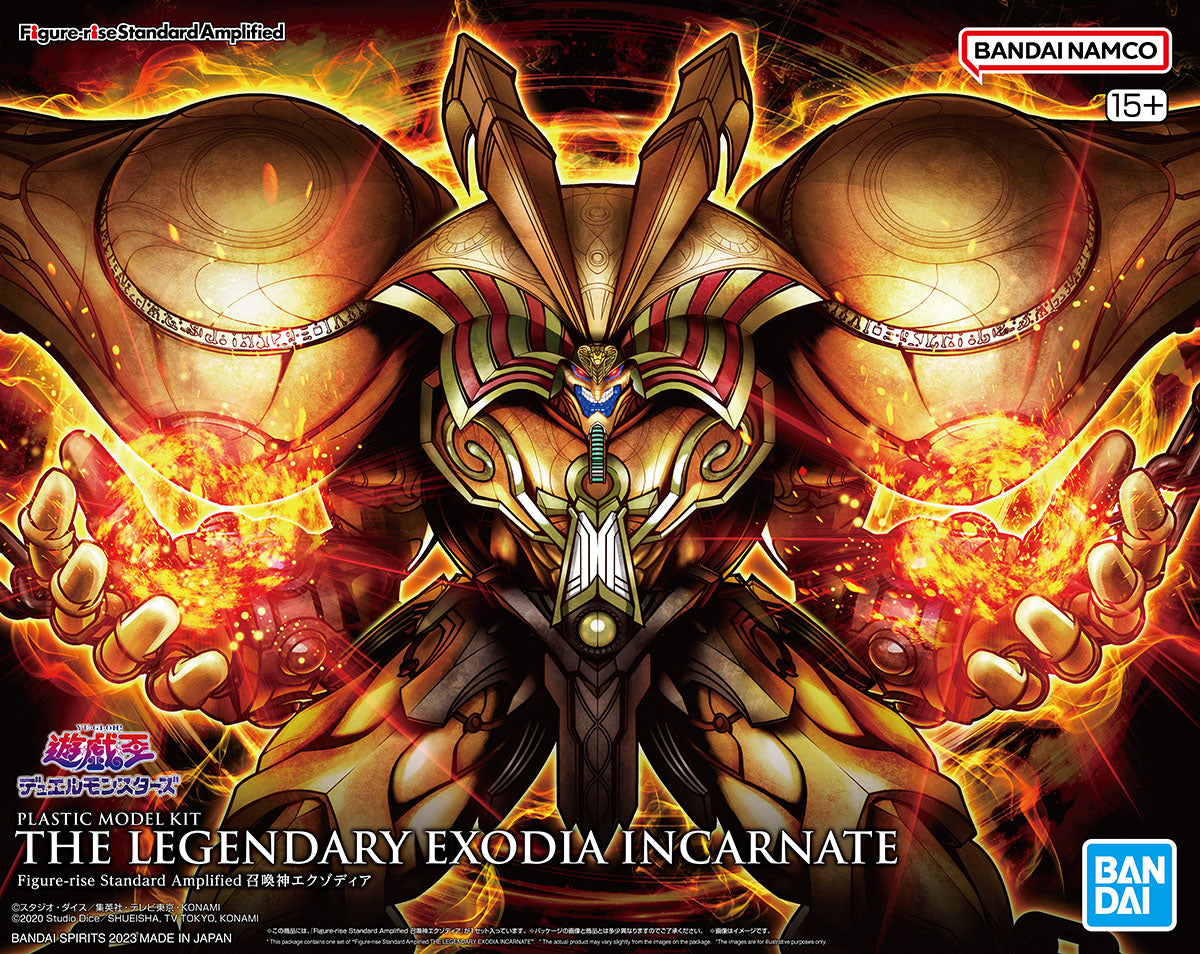 Bandai Figure Rise: Standard Amplified The Legendary Exodia Incarnate (Yu-Gi-Oh!)